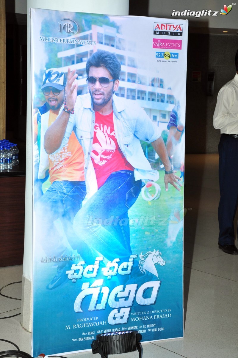 'Chal Chal Gurram' Audio Launch