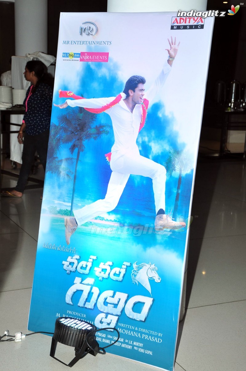 'Chal Chal Gurram' Audio Launch