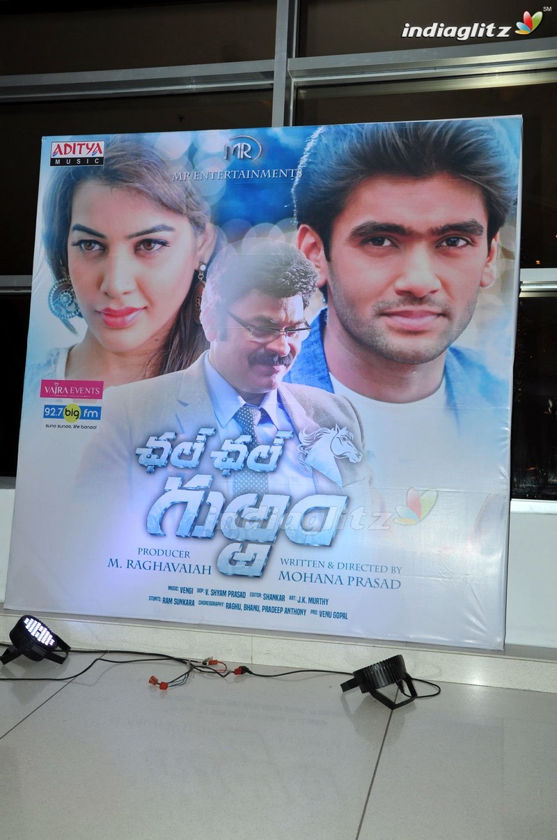 'Chal Chal Gurram' Audio Launch