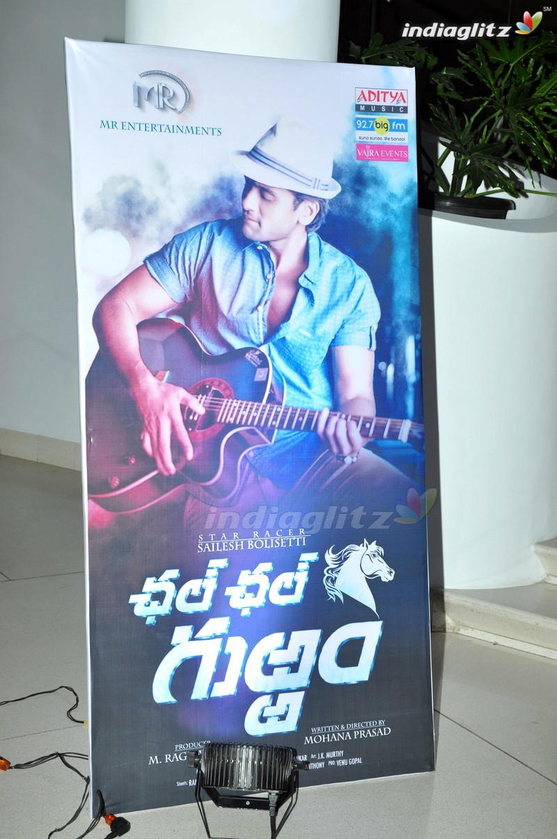 'Chal Chal Gurram' Audio Launch