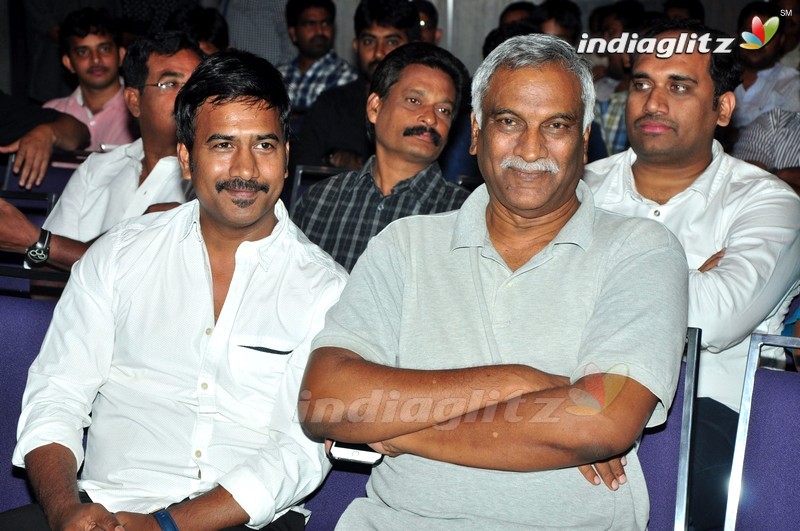 'Chal Chal Gurram' Audio Launch