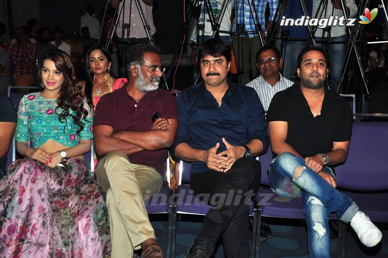 'Chal Chal Gurram' Audio Launch