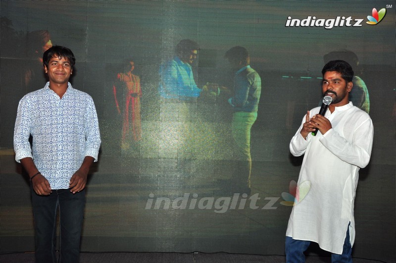 'Chal Chal Gurram' Audio Launch