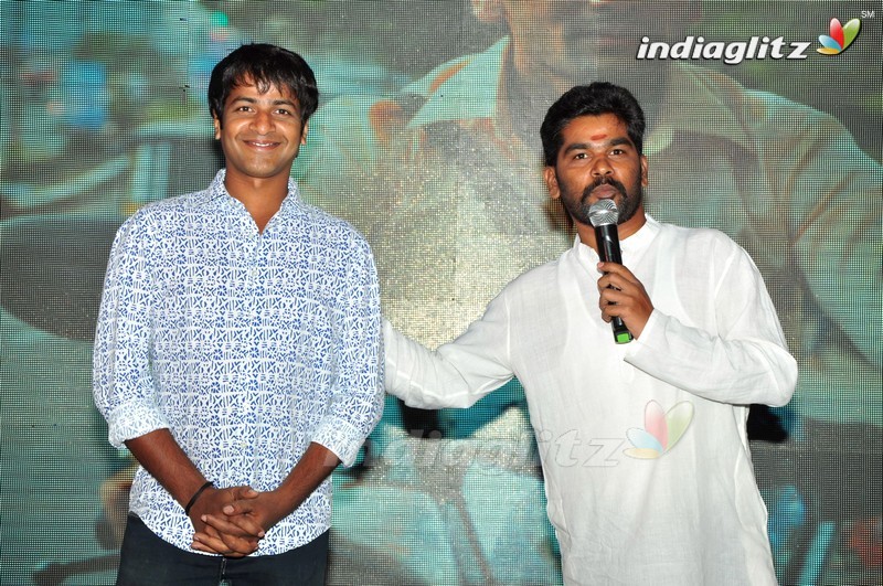 'Chal Chal Gurram' Audio Launch