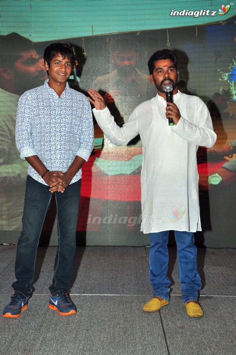 'Chal Chal Gurram' Audio Launch