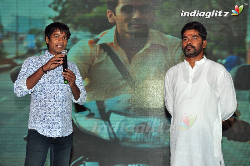 'Chal Chal Gurram' Audio Launch