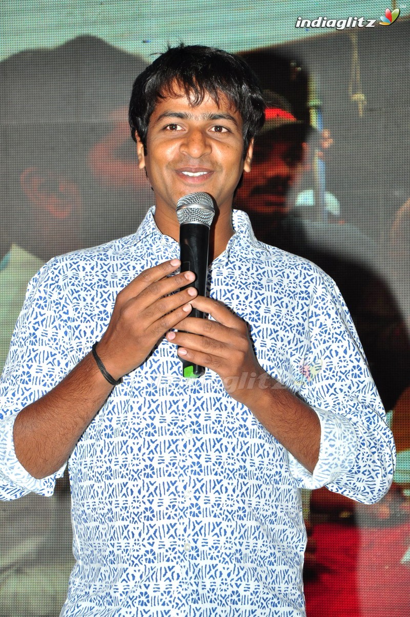 'Chal Chal Gurram' Audio Launch