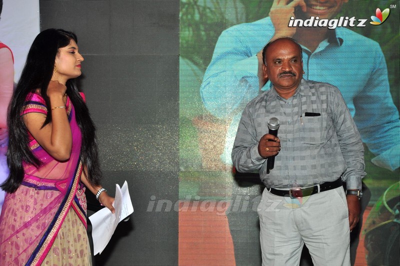 'Chal Chal Gurram' Audio Launch