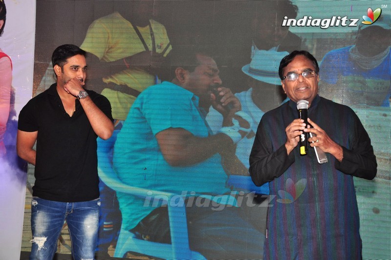 'Chal Chal Gurram' Audio Launch