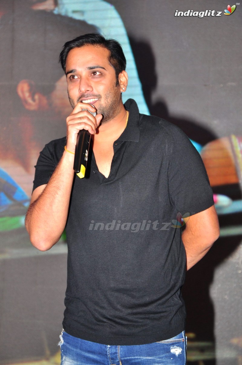 'Chal Chal Gurram' Audio Launch