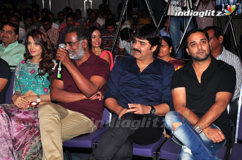 'Chal Chal Gurram' Audio Launch