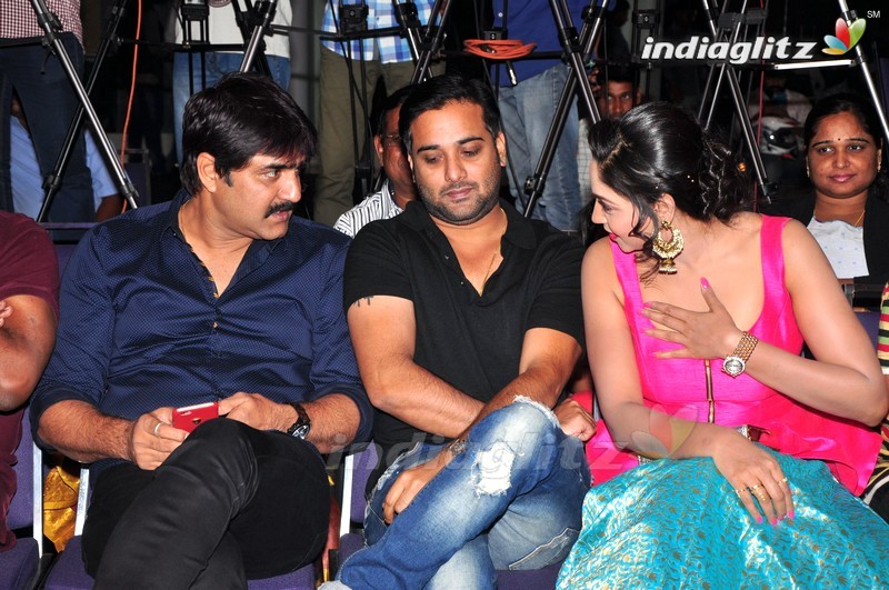 'Chal Chal Gurram' Audio Launch