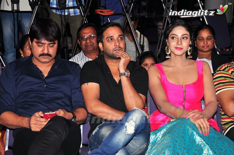 'Chal Chal Gurram' Audio Launch