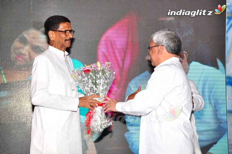 'Chal Chal Gurram' Audio Launch