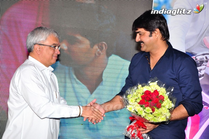 'Chal Chal Gurram' Audio Launch