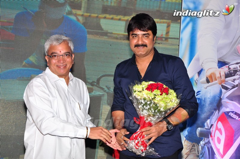 'Chal Chal Gurram' Audio Launch