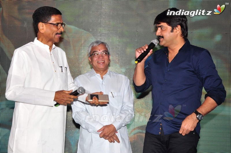 'Chal Chal Gurram' Audio Launch