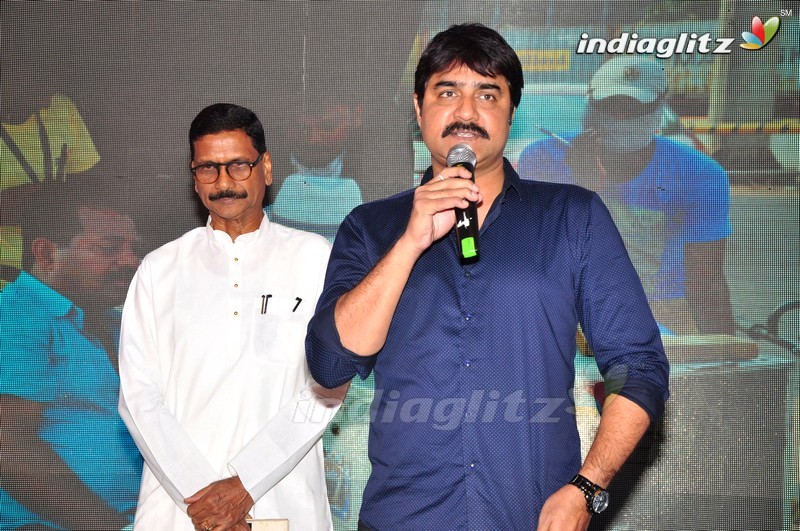 'Chal Chal Gurram' Audio Launch