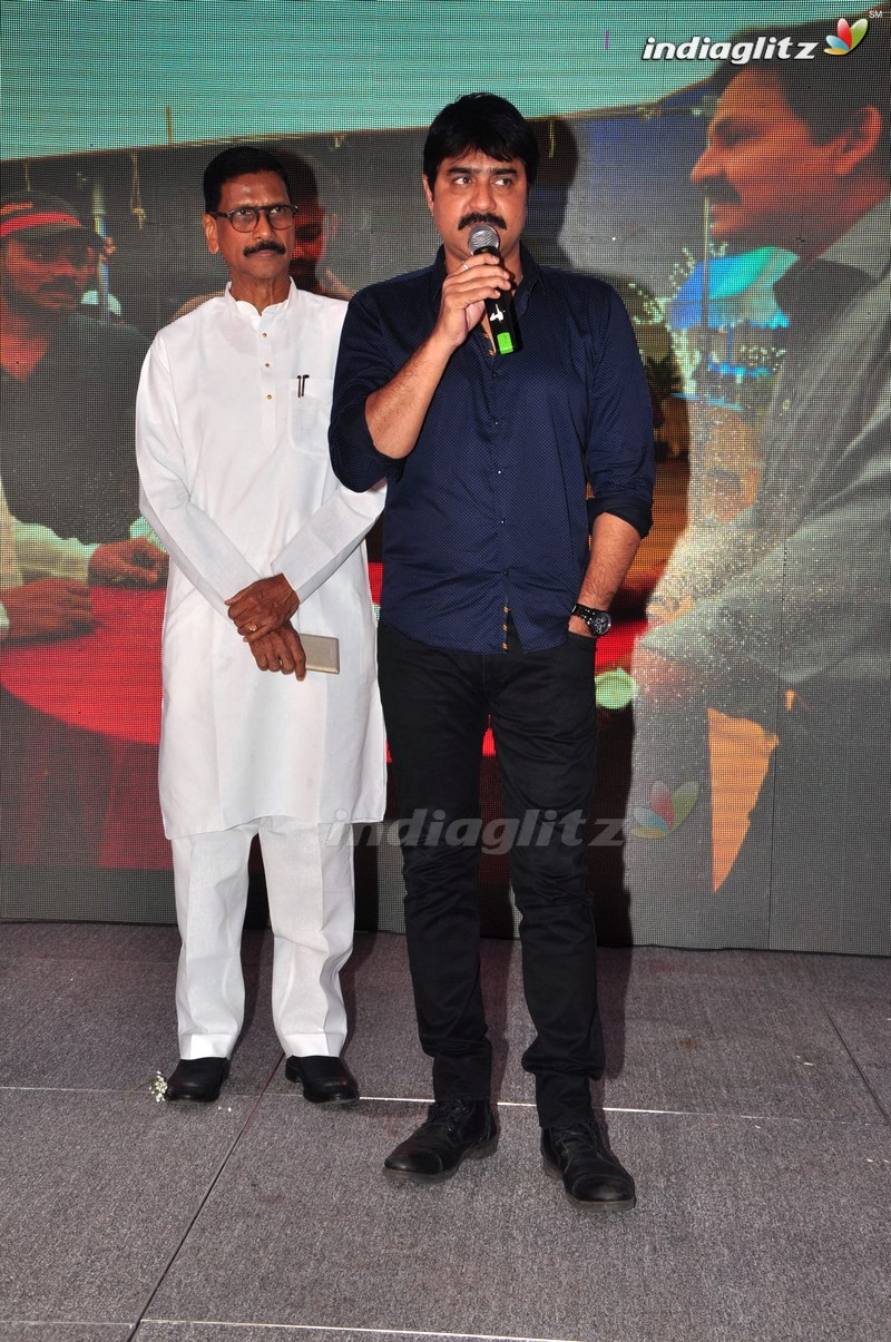 'Chal Chal Gurram' Audio Launch