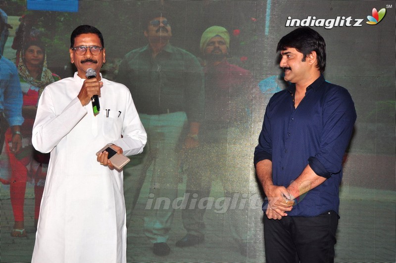 'Chal Chal Gurram' Audio Launch