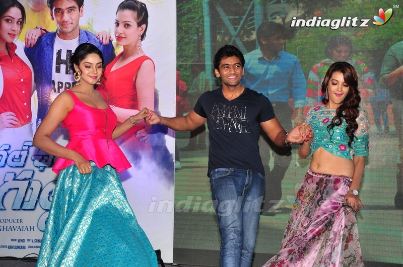 'Chal Chal Gurram' Audio Launch