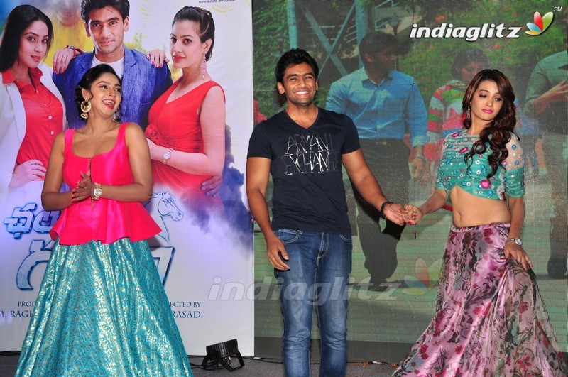 'Chal Chal Gurram' Audio Launch