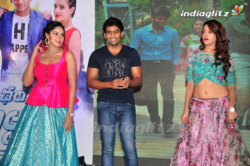 'Chal Chal Gurram' Audio Launch