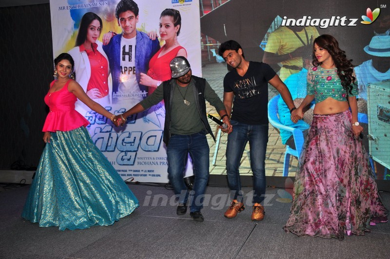 'Chal Chal Gurram' Audio Launch