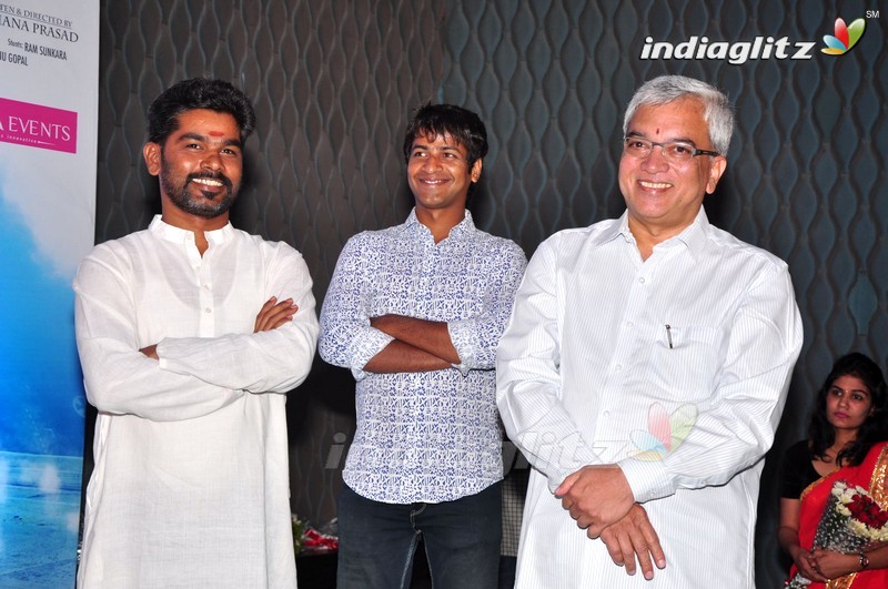 'Chal Chal Gurram' Audio Launch