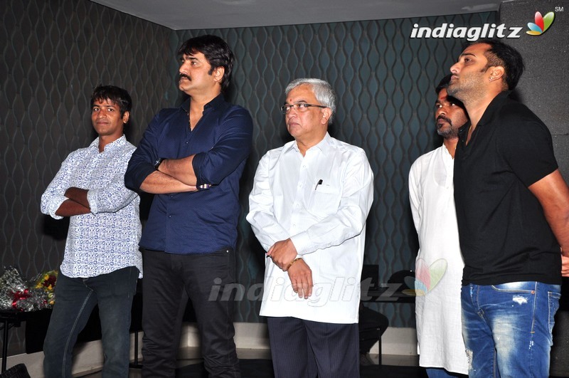 'Chal Chal Gurram' Audio Launch