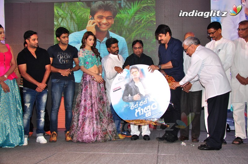 'Chal Chal Gurram' Audio Launch