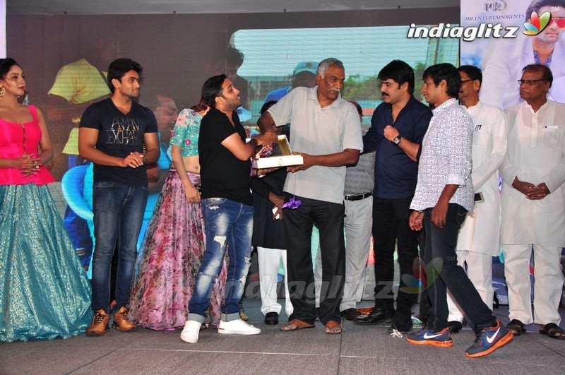 'Chal Chal Gurram' Audio Launch