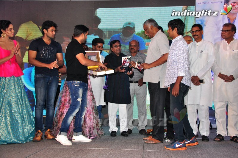 'Chal Chal Gurram' Audio Launch