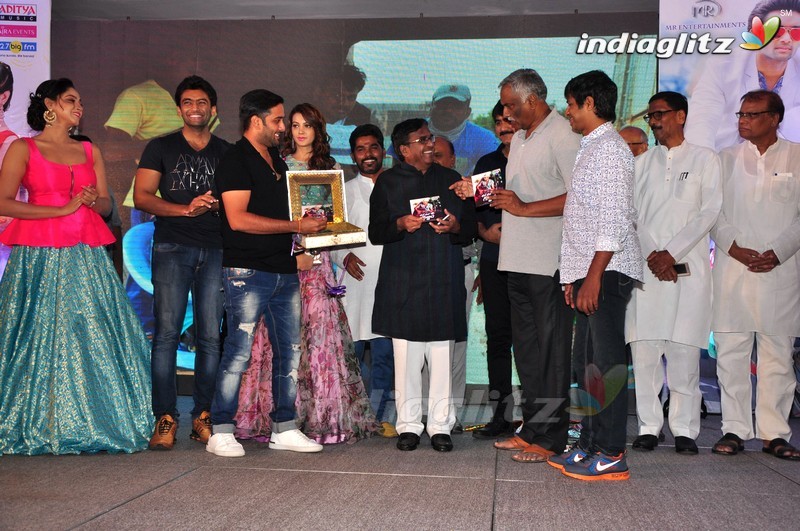 'Chal Chal Gurram' Audio Launch