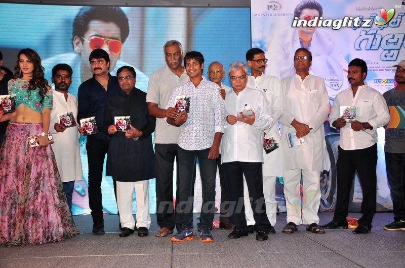 'Chal Chal Gurram' Audio Launch