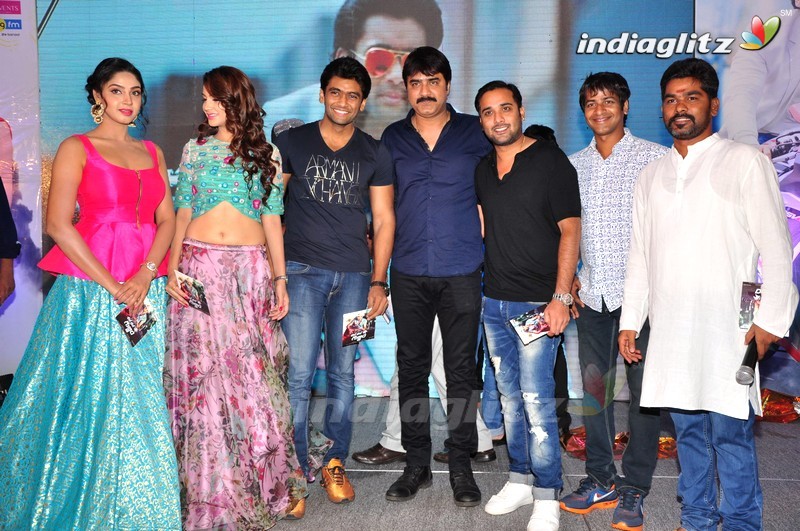 'Chal Chal Gurram' Audio Launch