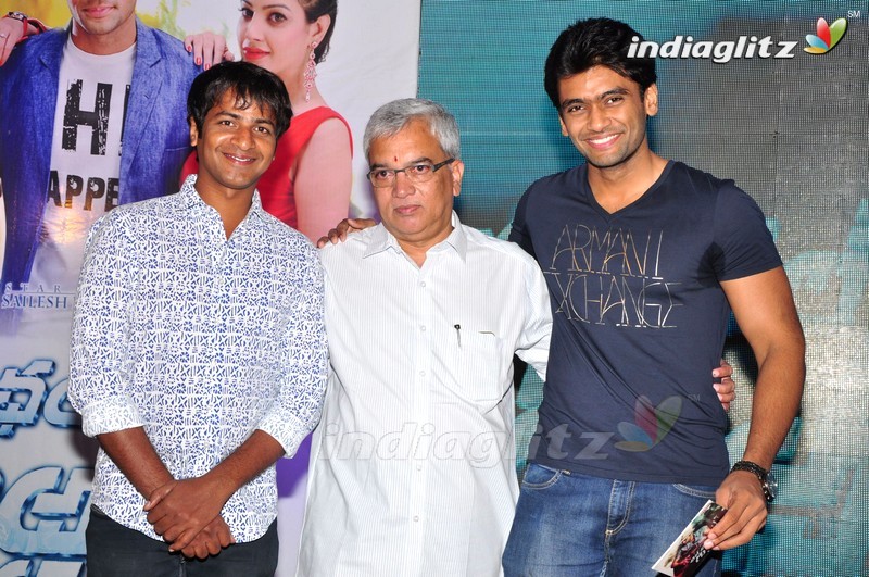 'Chal Chal Gurram' Audio Launch