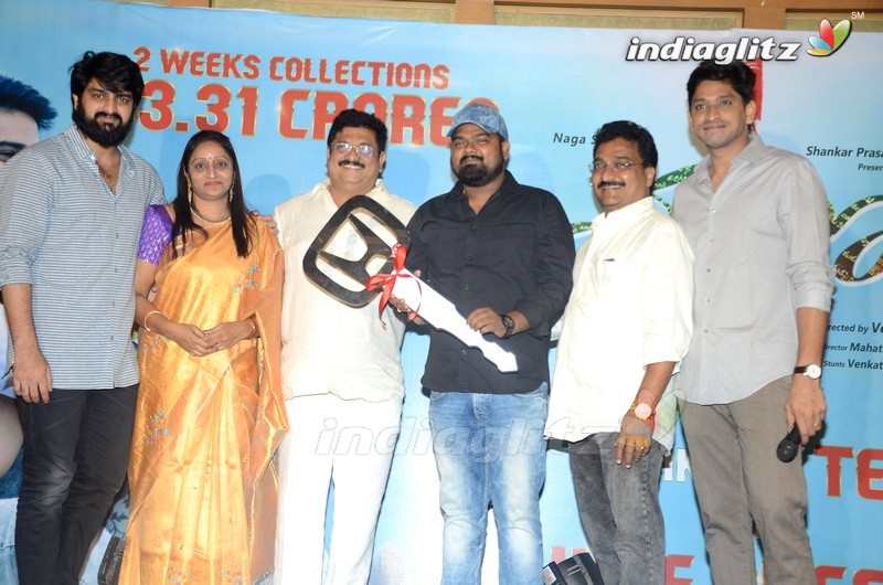 'Chalo' Team Success Celebrations