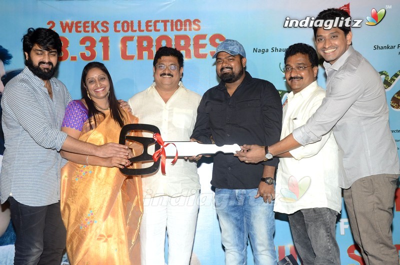 'Chalo' Team Success Celebrations