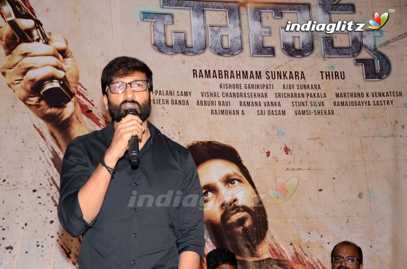 'Chanakya' Press Meet