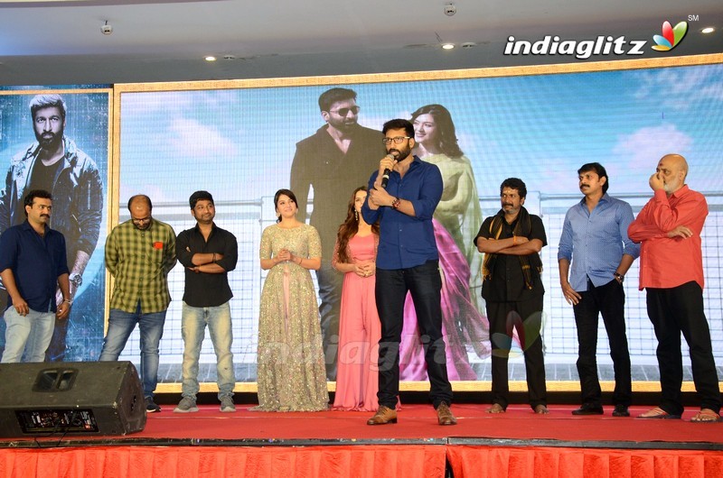 'Chanakya' Trailer Launch