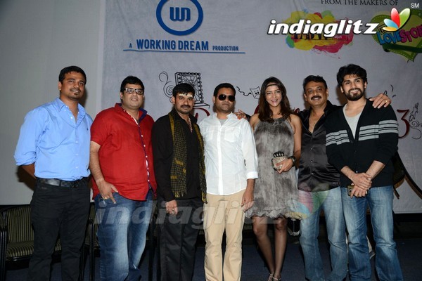 'Chandamama Kathalu' Logo Launch