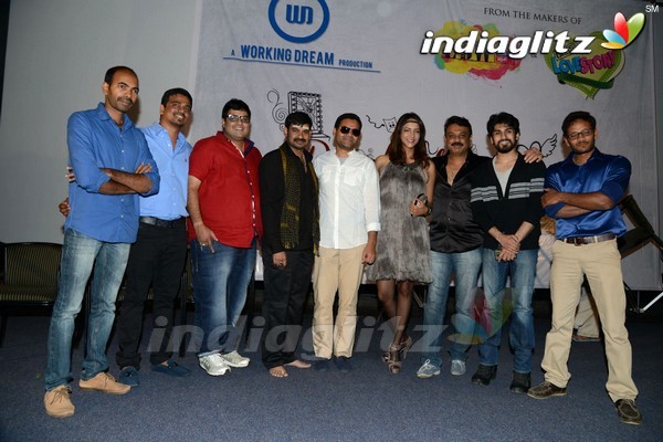 'Chandamama Kathalu' Logo Launch