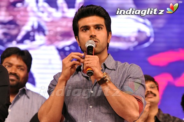 Ram Charan @ Naayak Audio Launch