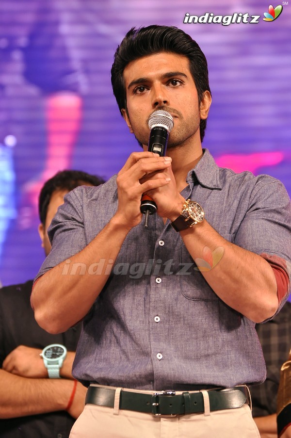 Ram Charan @ Naayak Audio Launch