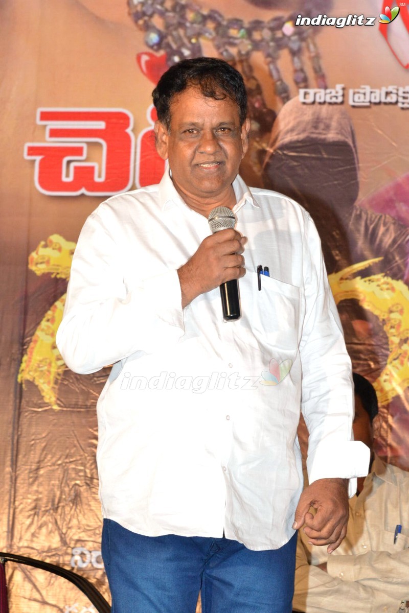 'Cheddi Gang' Trailer Launch