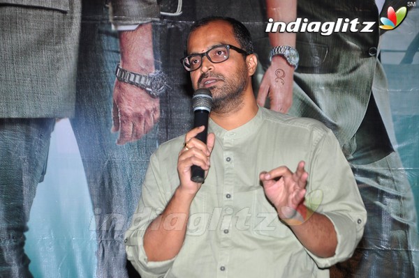 'Cheekati Rajyam' Press Meet