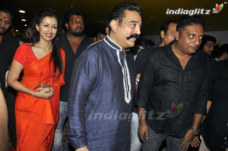 Celebs @ Cheekati Rajyam Premiere Show At Imax