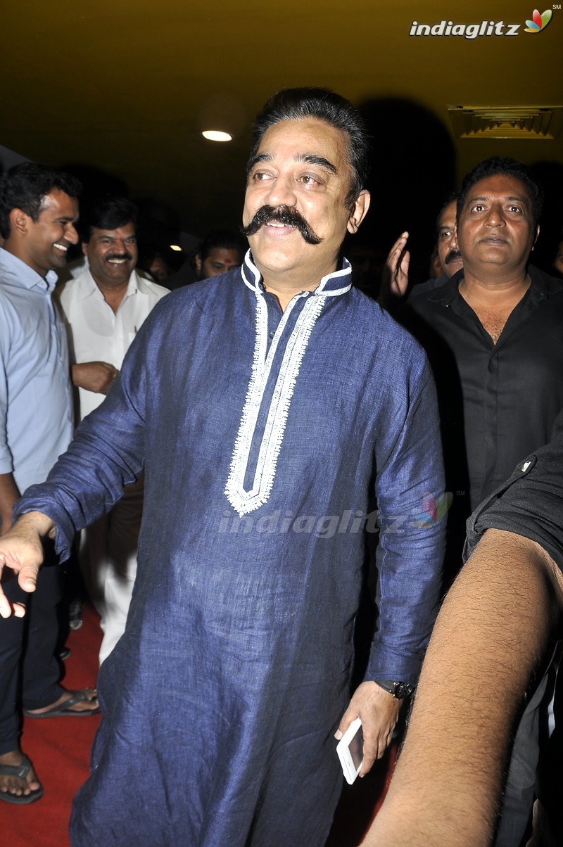 Celebs @ Cheekati Rajyam Premiere Show At Imax