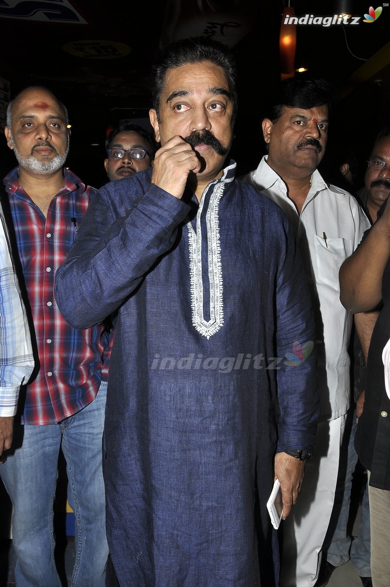 Celebs @ Cheekati Rajyam Premiere Show At Imax